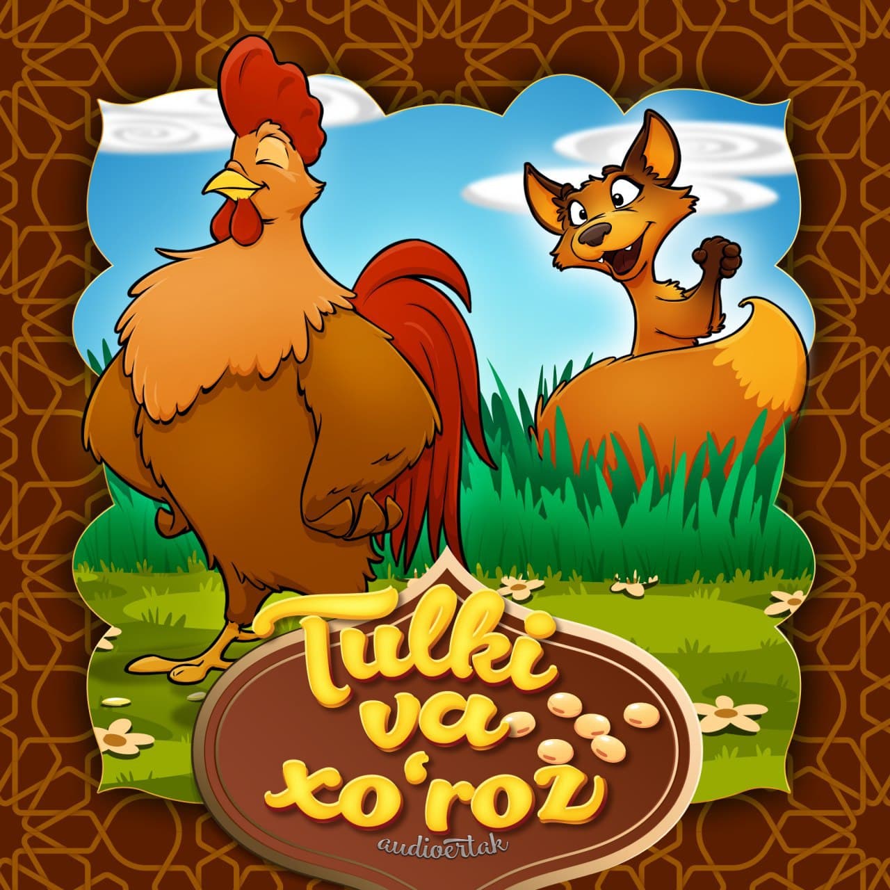 Tulki va xoʻroz
