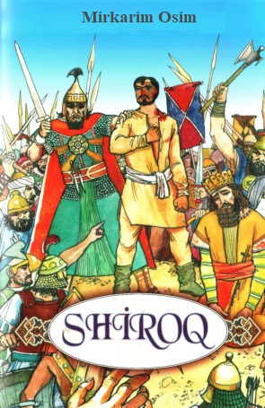 Shiroq